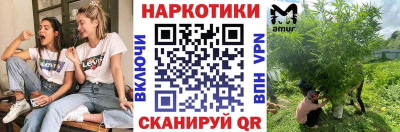 Купить наркотики цена Черкесск Альфа ПВП  KRAKEN зеркало  Амфетамин  Канабис  Гашиш  КОКАИН 