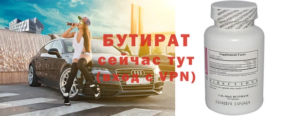 apvp Вязники