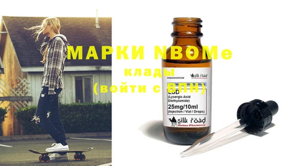 apvp Вязники