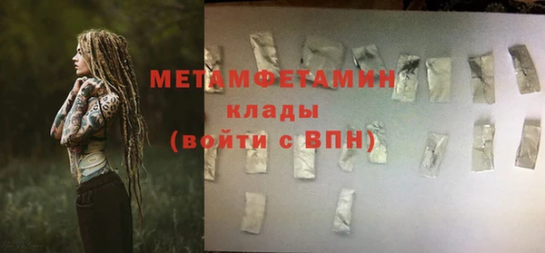apvp Вязники