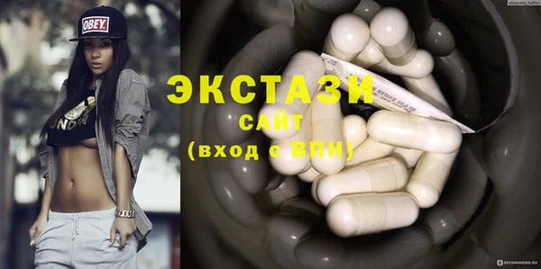apvp Вязники