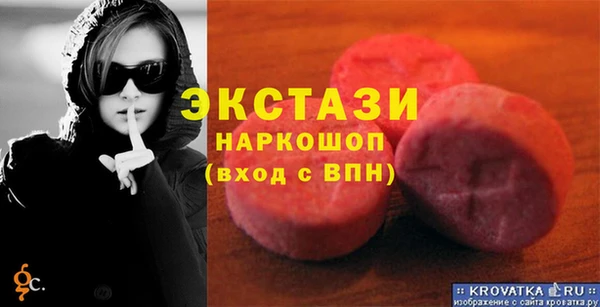 apvp Вязники