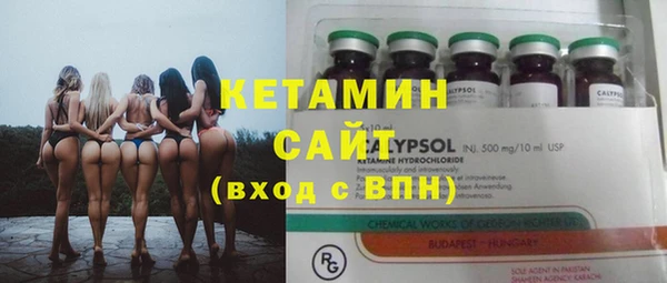 apvp Вязники
