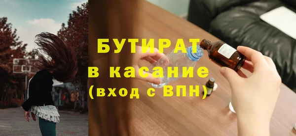 apvp Вязники