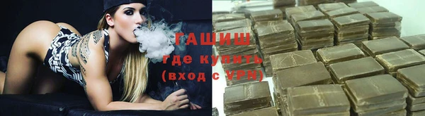 apvp Вязники