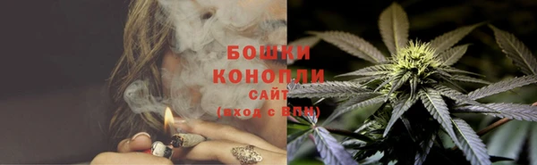 apvp Вязники