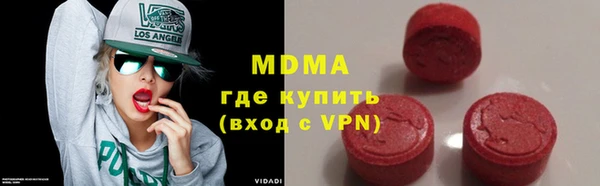 mdpv Сосновка
