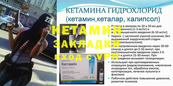 apvp Вязники