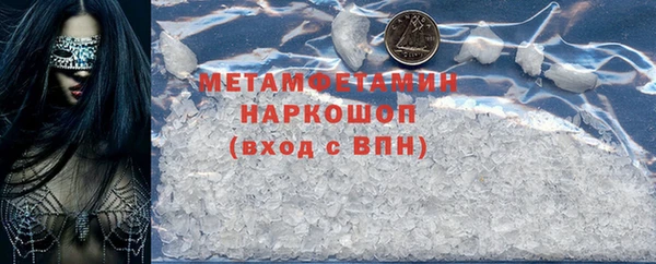 apvp Вязники