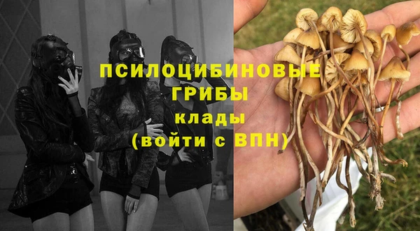кокаин Вязьма