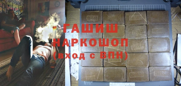 apvp Вязники