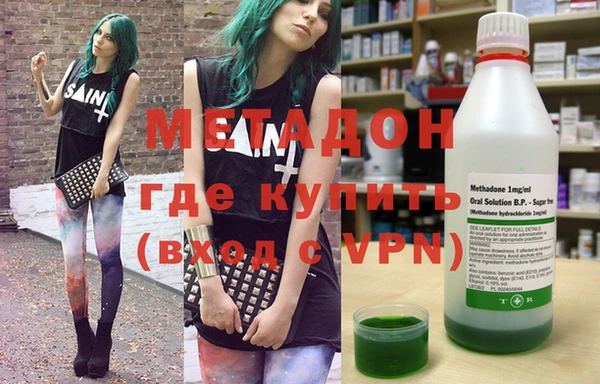 apvp Вязники