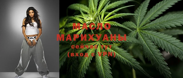 apvp Вязники