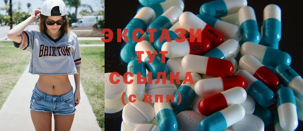 кокаин Вязьма