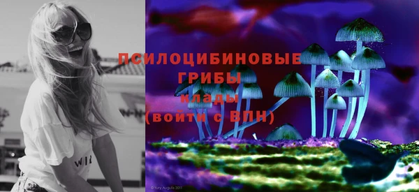 кокаин Вязьма