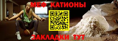 прущий лед Чебаркуль