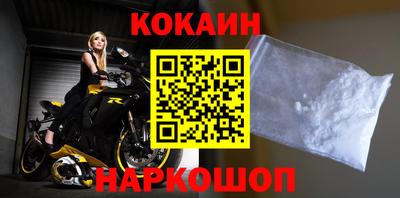стафф Чебоксары