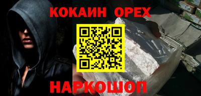 стаф Чапаевск