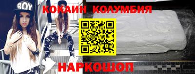 стаф Чапаевск
