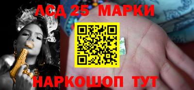 стафф Чебоксары