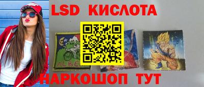 стафф Чебоксары