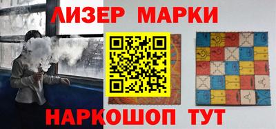 прущий лед Чебаркуль