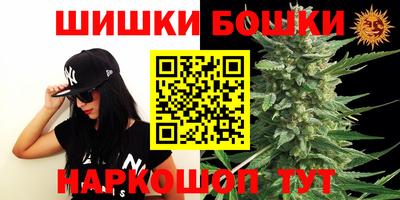 стафф Чебоксары