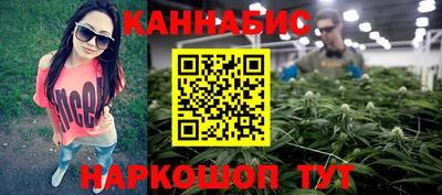 прущий лед Чебаркуль
