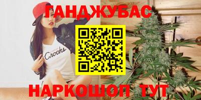 стафф Чебоксары