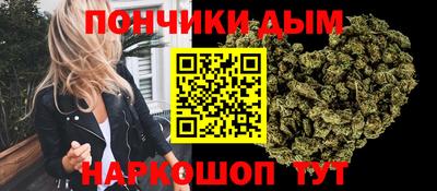 стаф Чапаевск