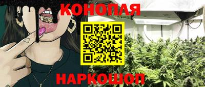 прущий лед Чебаркуль