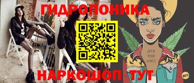 стафф Чебоксары