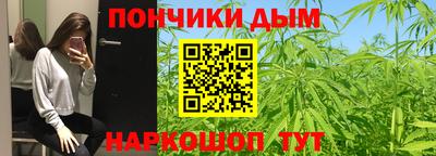 стаф Чапаевск