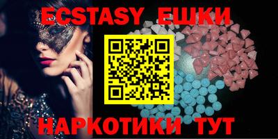 стаф Чапаевск