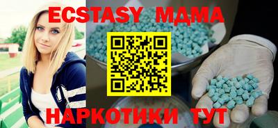 стафф Чебоксары