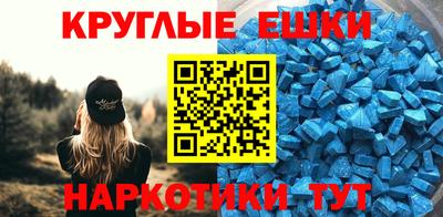 стафф Чебоксары