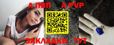 прущий лед Чебаркуль