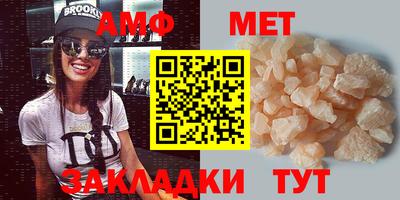 прущий лед Чебаркуль