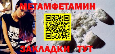стафф Чебоксары