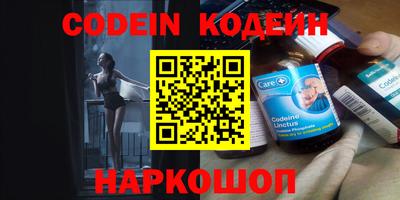 стафф Чебоксары