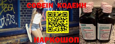 стафф Чебоксары