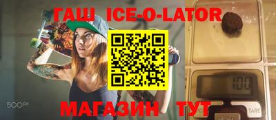 стаф Чапаевск