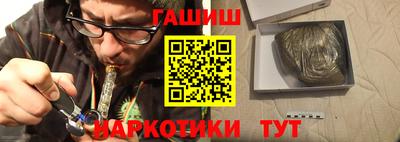 прущий лед Чебаркуль