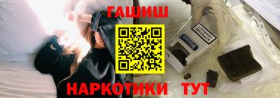 стаф Чапаевск