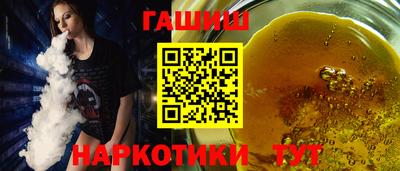 стаф Чапаевск