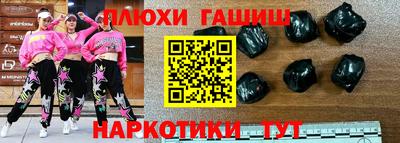 прущий лед Чебаркуль