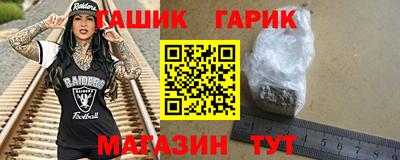 стафф Чебоксары