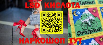 стафф Чебоксары