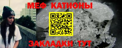 стаф Чапаевск