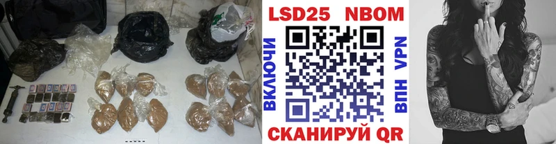hydra tor  Черкесск  ЛСД экстази кислота 
